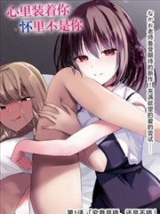 全新魔法题材漫画